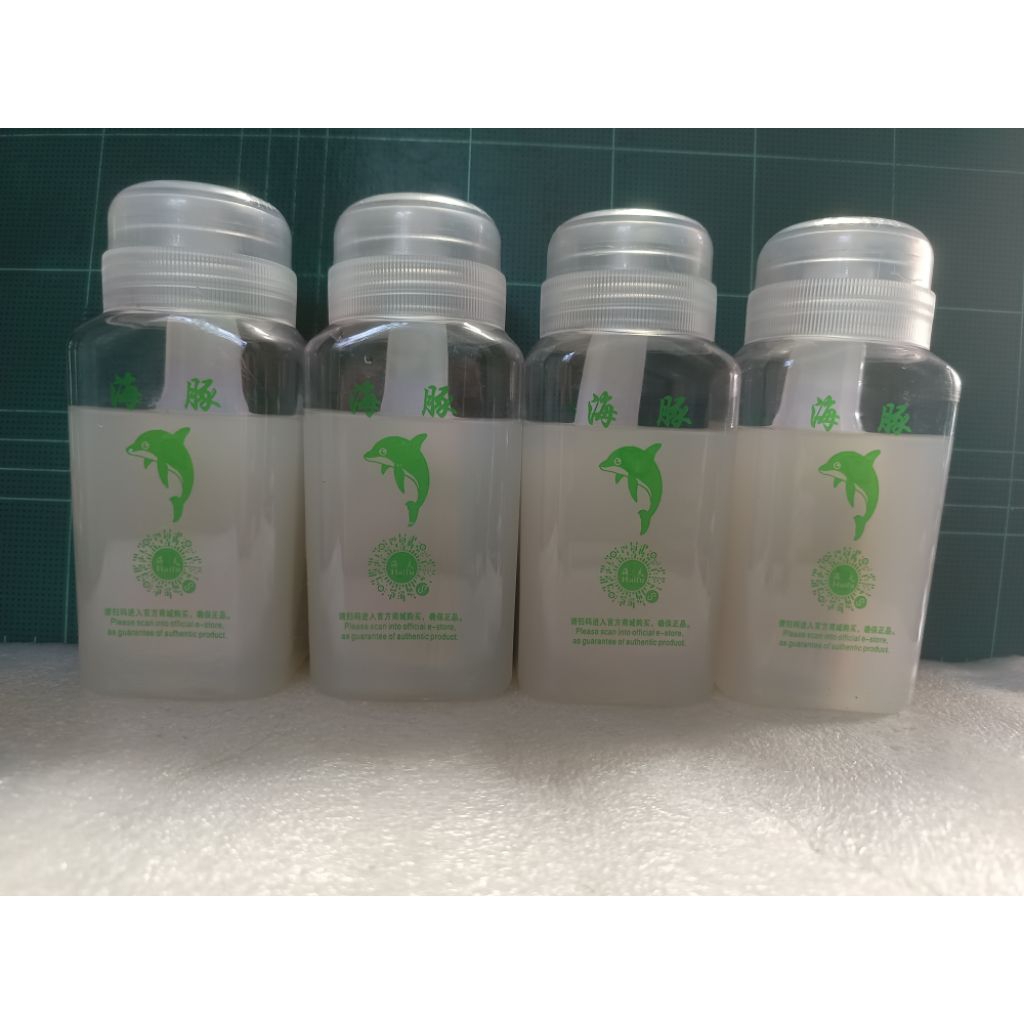 ล๊อตใหม่ กาวปิงปองขวด 260ml Haifu พร้อมแปรงทา