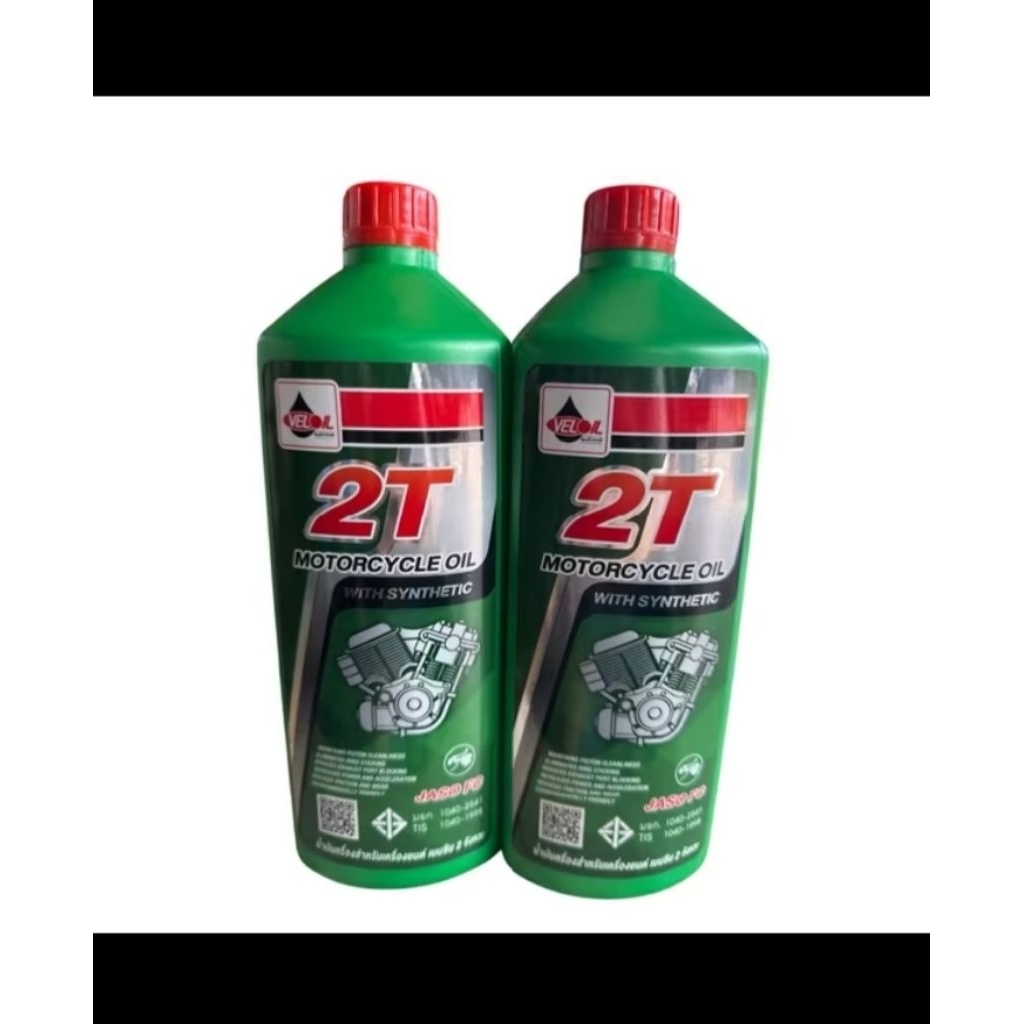 น้ำมัน 2T น้ำมัน 2T (ทูที)  VELOIL SUPER 2T ขนาด 1 ลิตร****ระบุเน้นตอนสั่งซื้อด้วยนะคะขอบิลเงินสด***แพคเกจใหม่นะคะ