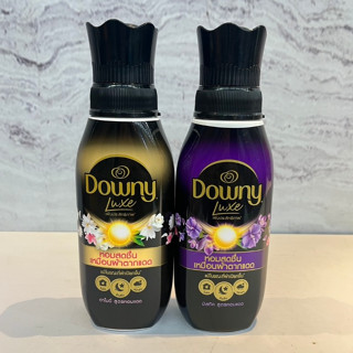 ใหม่!! Downy Luxe ผลิตภัณฑ์ปรับผ้านุ่มสูตรเข้มข้นพิเศษ ปริมา…