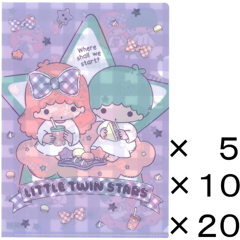 【Direct from Japan】Sanrio Little Twin Stars Plastic File Folders A4 Paper Storage Stationery Japan -