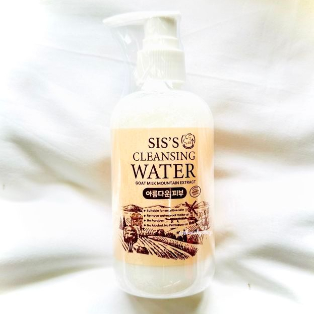 ซิส คลีนซิ่ง sis’s cleansing water แพคเกตใหม่ 250ml