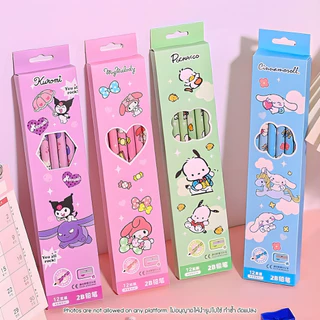 ชุดดินสอ 2B Pencil Sanrio | Kuromi คุโรมิ | Pochacco ปอมปอมปูริน | My Melody Cinnamoroll พร้อมยางลบ & กบเหลา 12 แท่ง