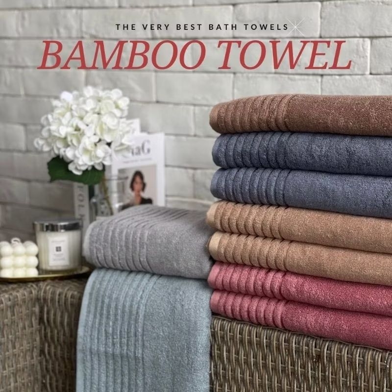 ผ้าเช็ดตัวใยไผ่ธรรมชาติ แห้งไวลดแบคทีเรีย ขนนุ่มแน่นกว่าผ้าโรงแรม