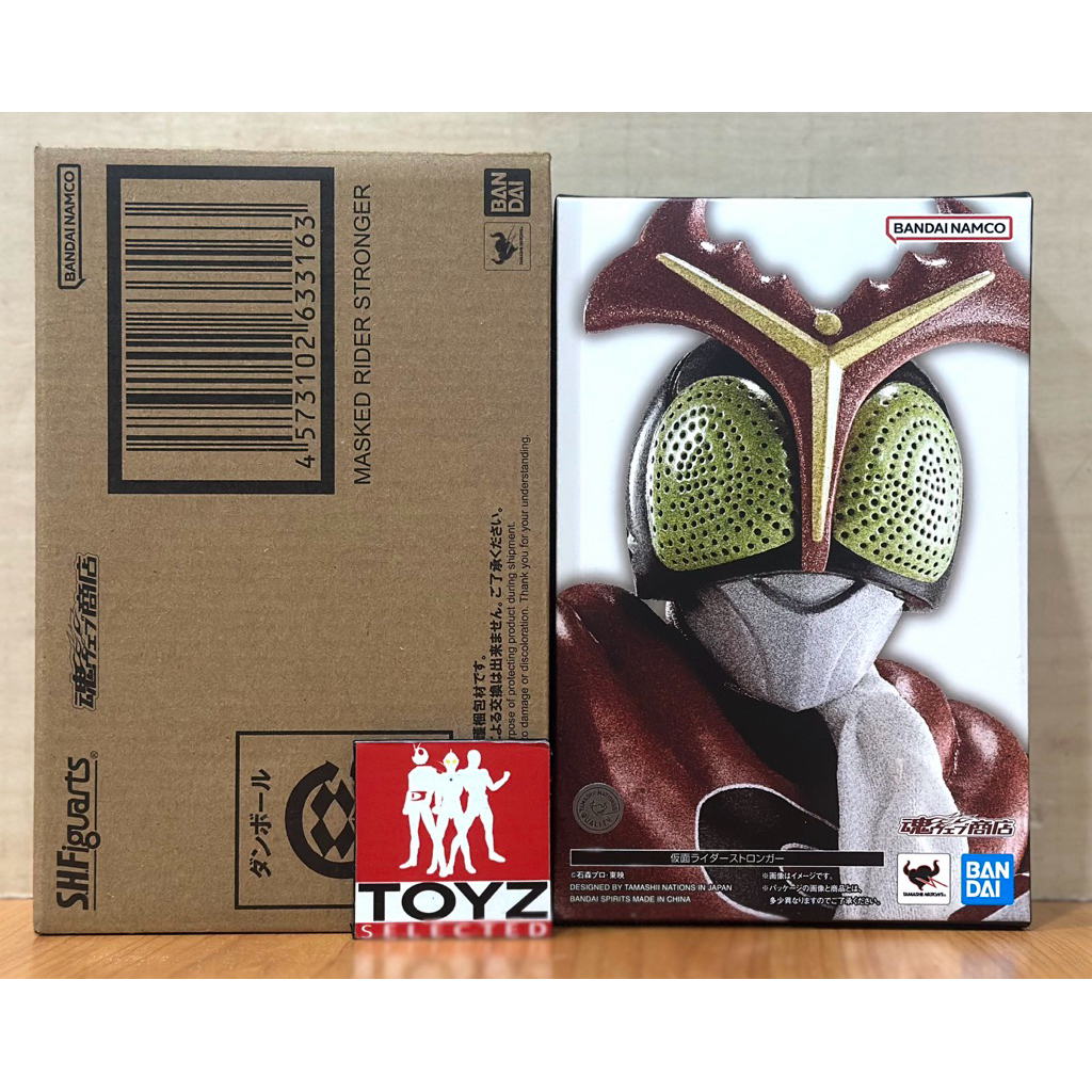 S.H.Figuarts Shinkocchou Seihou (SHF) Masked Rider Stronger