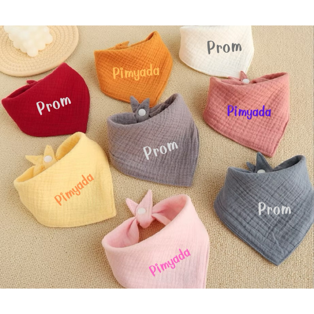 ผ้าซับน้ำลาย Bib ปักชื่อ ‼️ผ้าฝ้าย 100%