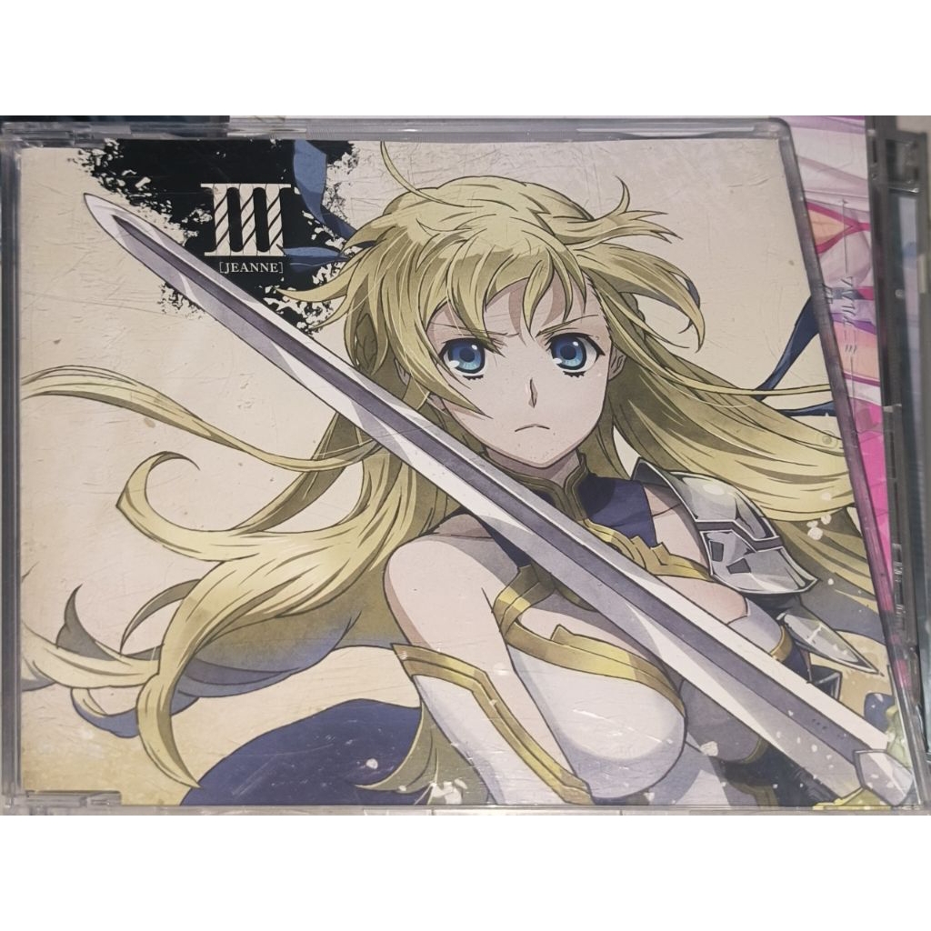 CD Anime Song Jeanne