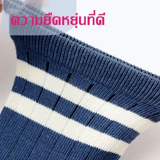 [เซ็ต5คู่] ถุงเท้าเด็กแรกเกิด ถุงเท้าเด็ก สำหรับเด็ก 0-3 ขวบ ผ้าฝ้าย ผ้านิ่ม