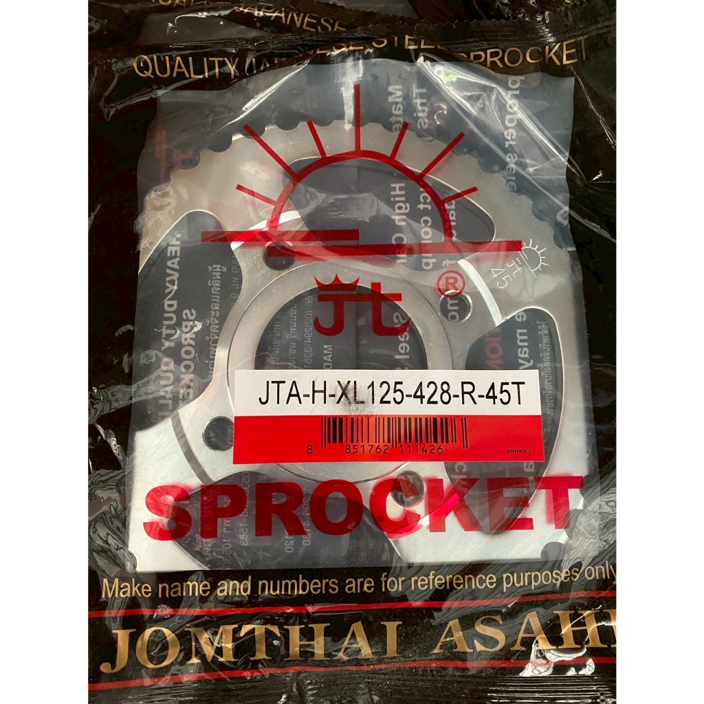 สเตอร์หลัง JOMTHAI ASAHI สำหรับ XL125 ขนาด 428 45 ฟัน พระอาทิตย์แท้ มอเตอร์ไซค์