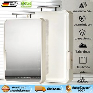 【รับประกัน30ปี】เขียง ต้านเชื้อ99.9% ป้องกันเชื้อรา สองด้าน ส…