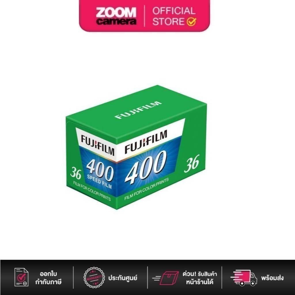 Fujifilm 135 ISO400 Fujicolor Color Negative Film (35mm Roll Film, 36 Exposures)  โปร 1-31 Dec ซื้อ 4แถม1