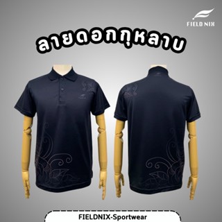 FIELDNIX เสื้อโปโลพิมพ์ลาย ลายดอกกุหลาบ สีดำ ผ้านุ่ม ใส่สบาย…