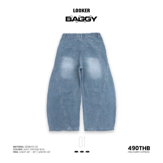 กางเกงยีนส์ขายาว LOOKER — BAGGY JEANS / (ยีนส์บอลลูน)