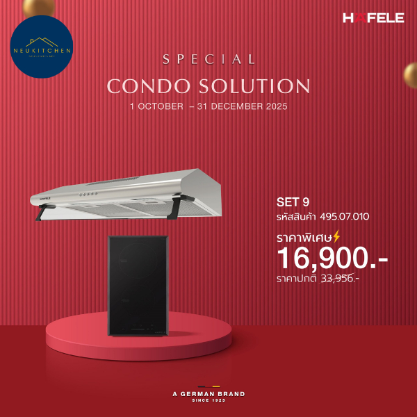 HAFELE CONDO SOLUTION SET 9 495.07.010
