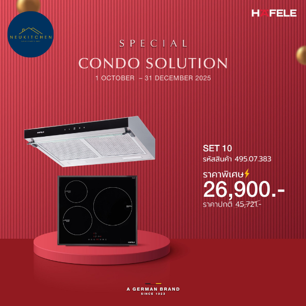 HAFELE CONDO SOLUTION SET 10 495.07.383