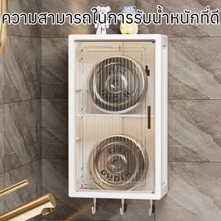 [COD]ตู้เก็บของติดผนัง กล่องกระดาษทิชชูกันน้ำ ชั้นวางห้องน้ำสามชั้น ไม่จำเป็นต้องติดตั้ง สามารถใช้เป็นตู้ครัวตู้ห้องน้ำ