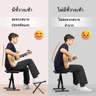 ที่วางเท้าเล่นกีตาร์ Foot Stool ปรับระดับได้ วัสดุแข็งแรง สีดำ พกพาสะดวก โปร่ง ไฟฟ้า คลาสสิค