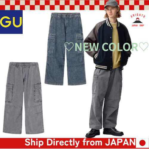 GU Denim Super Wide Cargo Pants Unisex [ส่งตรงจากประเทศญี่ปุ่น ของแท้ 100%]