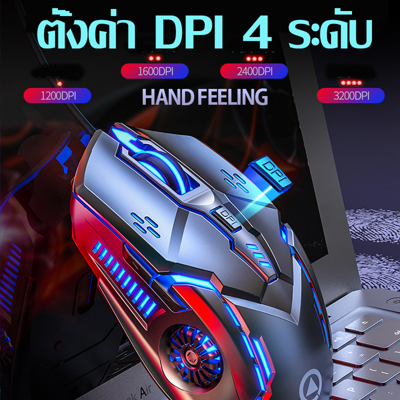 💻พร้อมส่ง 🔥 เมาส์เกมมิ้ง เมาส์บูทูธ Gaming Mouse RGB MOUSE เม้าส์แบบมีสาย เมาส์ mous 3D มีไฟเปลี่ยน 7 สีได้ สียบUSB - รูปที่ 3