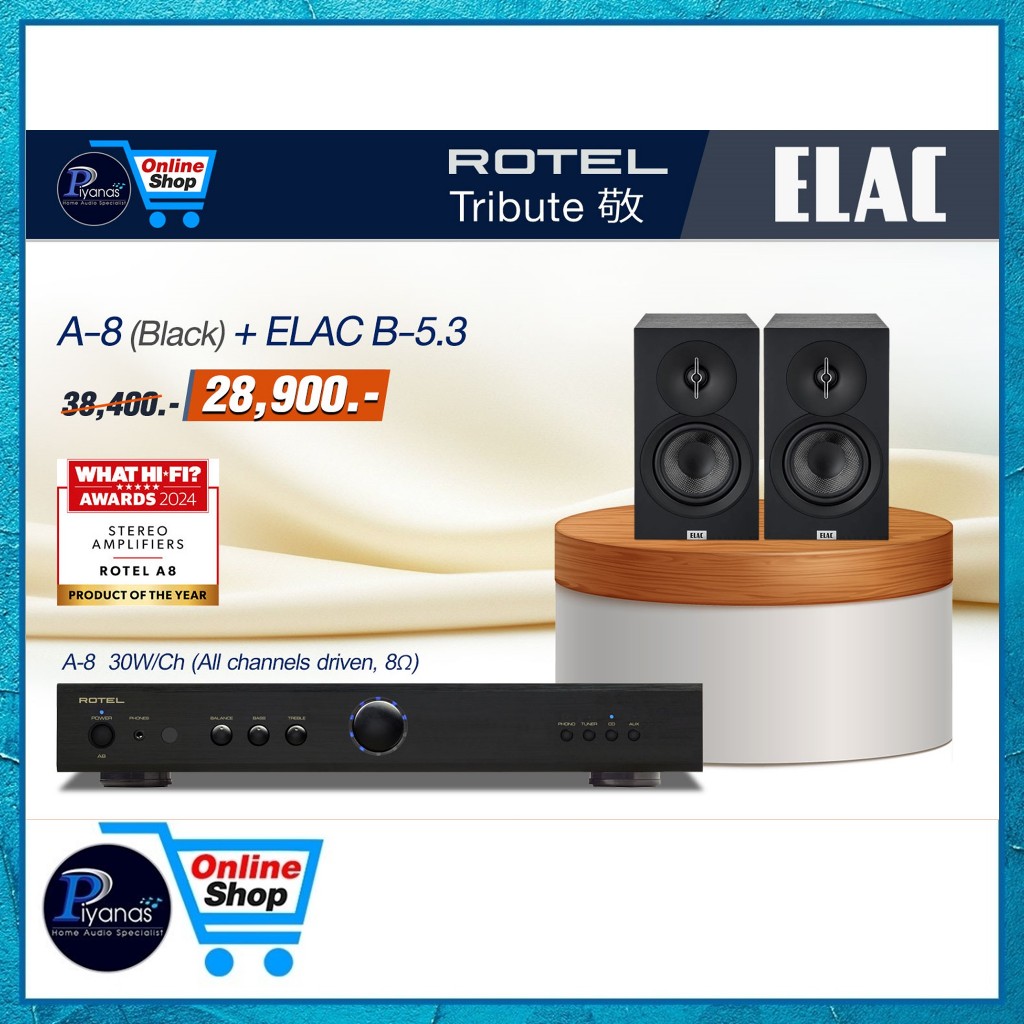 ROTEL : A-8 (BLACK)/(SILVER) + ELAC B-5.3 /Piyanas electric/ปิยะนัส อิเล็คทริคส์