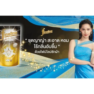 [แพ็ค 2] ไฟน์ไลน์ ซักผ้า สูตรเข้มข้น ดีลักซ์ เพอร์ฟูม กลิ่นมิดไนท์ แฟนซี 1250 มล.,สีดำ,สะอาด ไร้คราบ ไม่อับชื้น