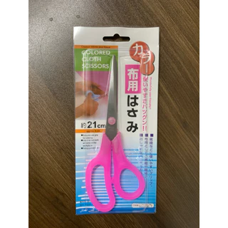 กรรไกร L-1080 กรรไกรตัดกระดาษ กรรไกรอเนกประสงค์ 21CM คละสี ยกโหล (1แพ็คได้12ชิ้น)