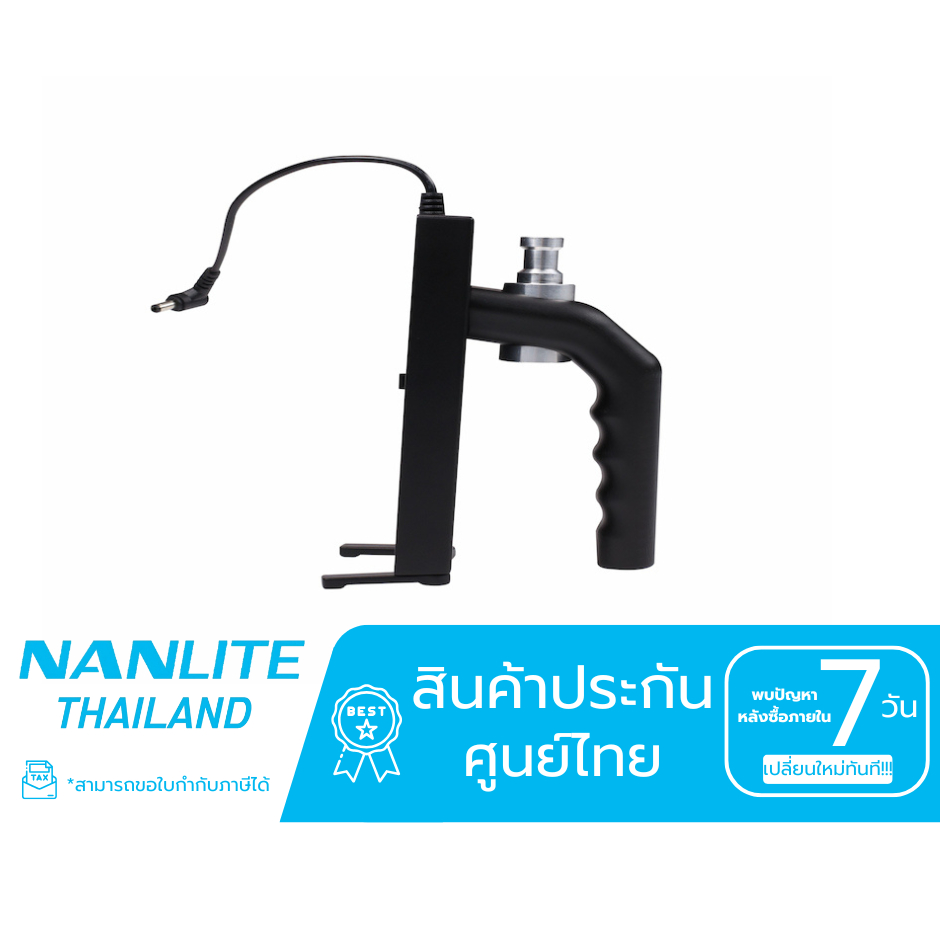 Nanlite - BH-FZ60 Battery handle for Forza 60, Work with 2 pcs NP-F970 (สินค้าประกันศูนย์ไทย)