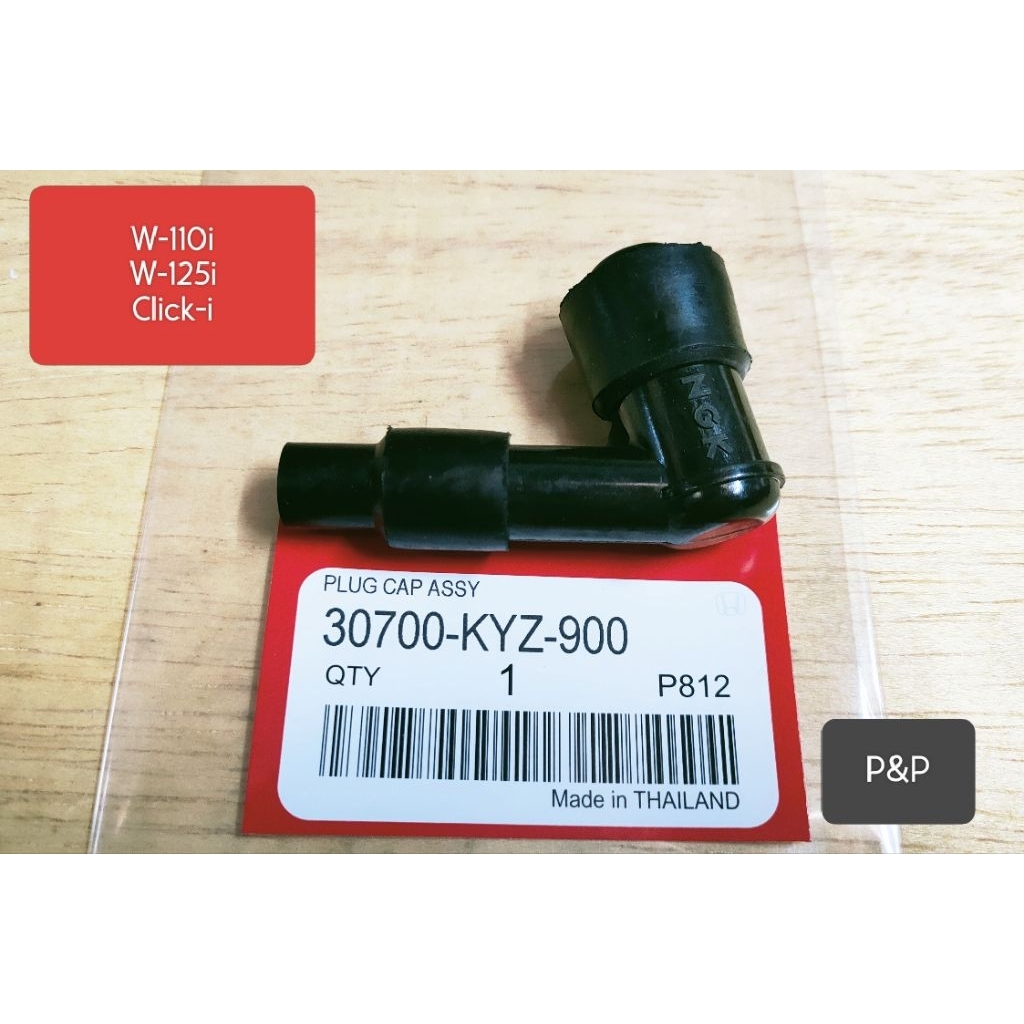 [ KYZ ]ปลั๊กหัวเทียน W-110i, W-125i, Click-i เกรดแท้.