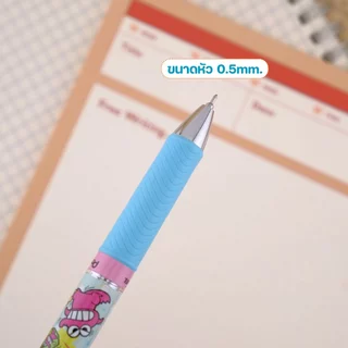 Pentel เพนเทล - ปากกาหมึกเจล รุ่นพิเศษ ลายCrayon Shinchan ขนาด0.5mm. หมึกน้ำเงิน Limited Edition