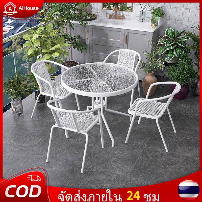 AiHouse ชุดสวนหวาย เฟอร์นิเจอร์หวาย ลานเฟอร์นิเจอร์ เฟอร์นิเจอร์หวายกลางแจ้ง โซฟาหวายและโต๊ะน้ำชา 4in1