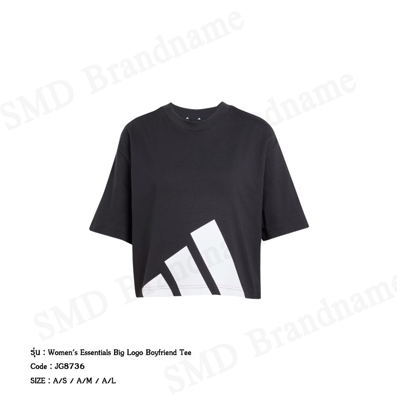 Adidas เสื้อครอปผู้หญิง รุ่น Women's Essentials Big Logo Boyfriend Tee Code: JG8736