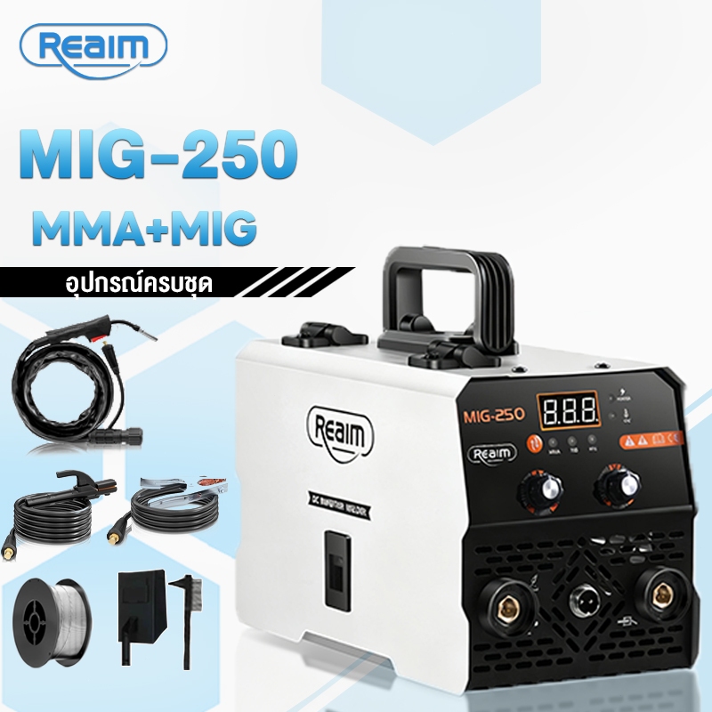 REAIM ตู้เชื่อมไฟฟ้า เครื่องเชื่อมเลเซอร์ MMA/MIG/TIG 3 in1 ตู้เชื่อม เครื่องเชื่อมแบบพกพา