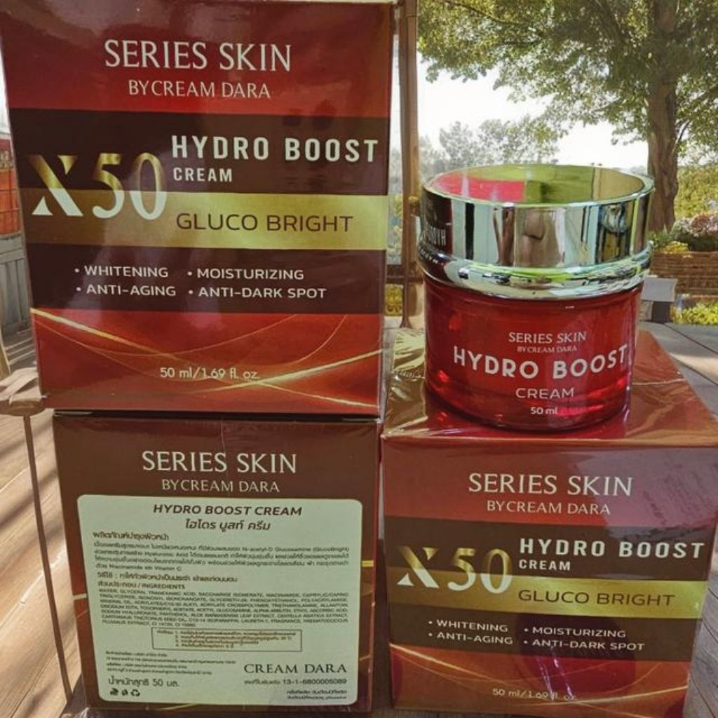 Dara cream hydro boost  series skin ครีมดารา ไฮโดร บำรุงผิว ฉ่ำ ฟื้นฟูลำลึก 50ml nourish ครีมร้อยไหม