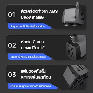 ปั๊มน้ำ Atman AT-103/104/105/106/107S ปั๊มจุ่มตู้ปลาบ่อปลาพิพิธภัณฑ์สัตว์น้ำปั๊มน้ำพุขนาดเล็กเงียบ