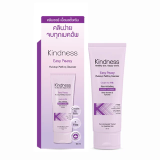 Kindness เมลติ้งครีม Easy Peasy Makeup Melting Cleanser 100 ml.