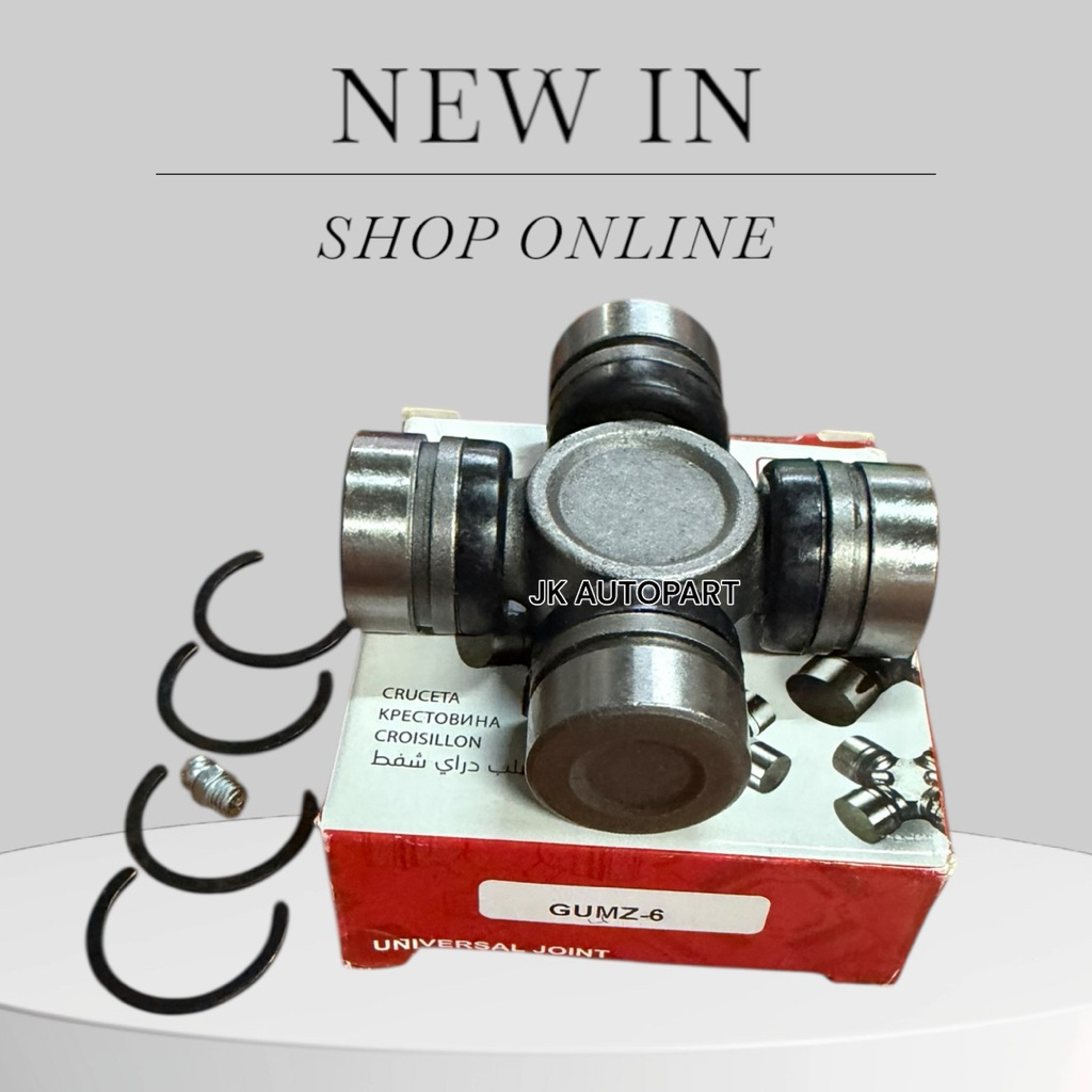 ยอยเพลากลาง GUMZ-6 สำหรับรุ่นรถ MAZDA M1600 TC ยี่ห้อ OEM แท้ ยอยเพลากลางมาสด้า/BIGXA