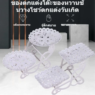 เค้กตะกร้าคัพขนมขบเคี้ยวผลไม้สามชั้น มี 4 แบบ ชั้นวางขนมพลาสติกสีขาว ชั้นวางเค้กถาดสานชั้นวางจานแกว่งตกแต่งชั้นโชว์ขนม
