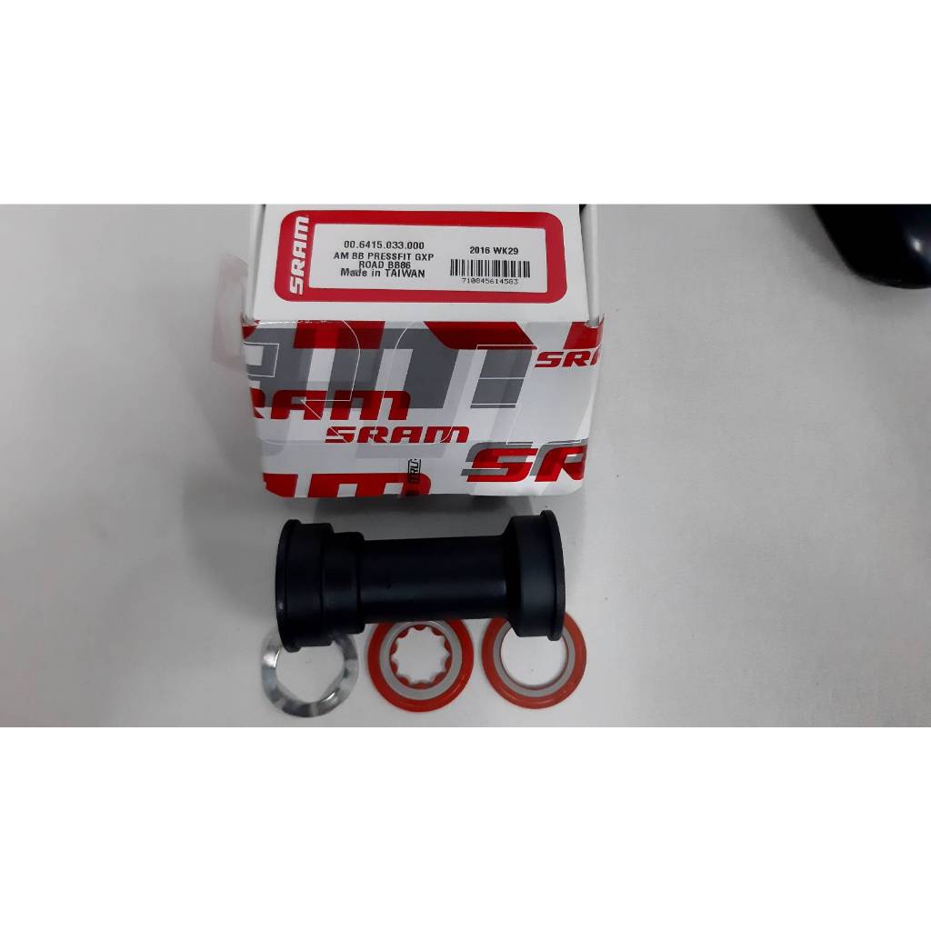 🚴‍♂️ล็อตสุดท้าย!!! กะโหลก SRAM PressFit GXP Road BB86 – สำหรับเฟรมถนน BB86 ใส่ GXP โดยเฉพาะ 🔧💨