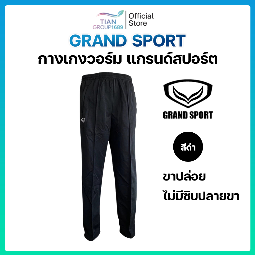 รูปภาพ 5