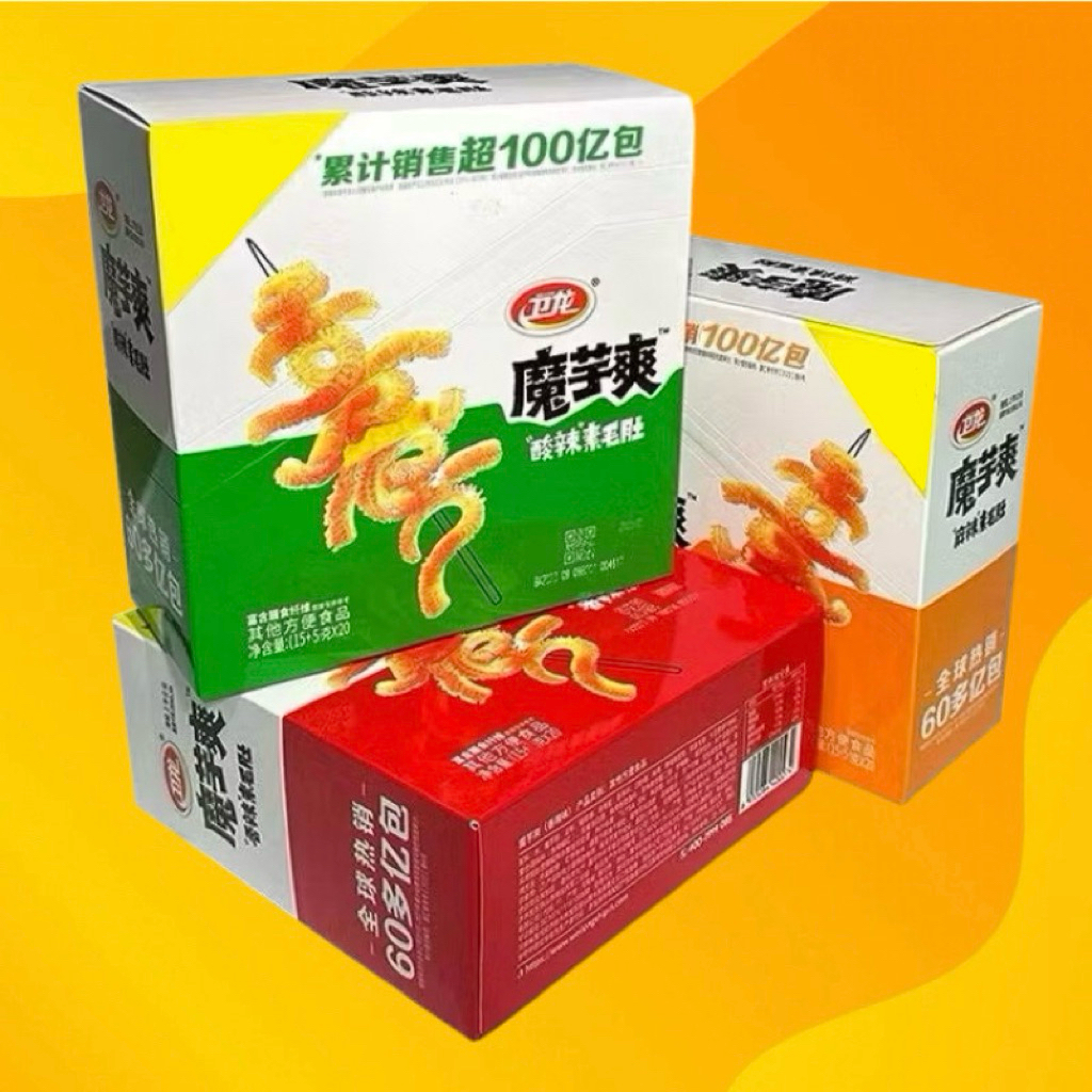 บุกหมาล่า 1กล่อง20ซอง หมึกกรุบ(20%,30%,50%) บุกปรุงรส ขนมบุก ทานเล่น แซ่บ อร่อย เผ็ด มี 3 รสชาติ พร้อมส่ง