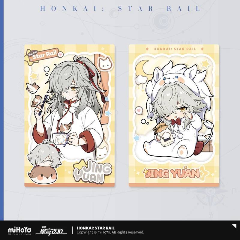 [ของแท้จาก Official/ พร้อมส่ง!!!] การ์ดสะสม หอพักชาย Jing Yuan จากเกม Honkai Star Rail