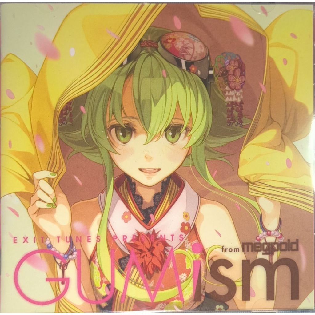 CD Anime Song Megaroid