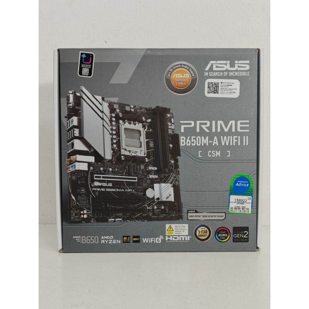 Asus prime B650M-A WIFI II CSM AM5 มือสอง