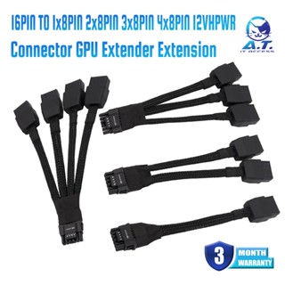 16PIN to 1x8PIN 2x8PIN 3x8PIN 4x8PIN 12VHPWR GPU Cable Strai…