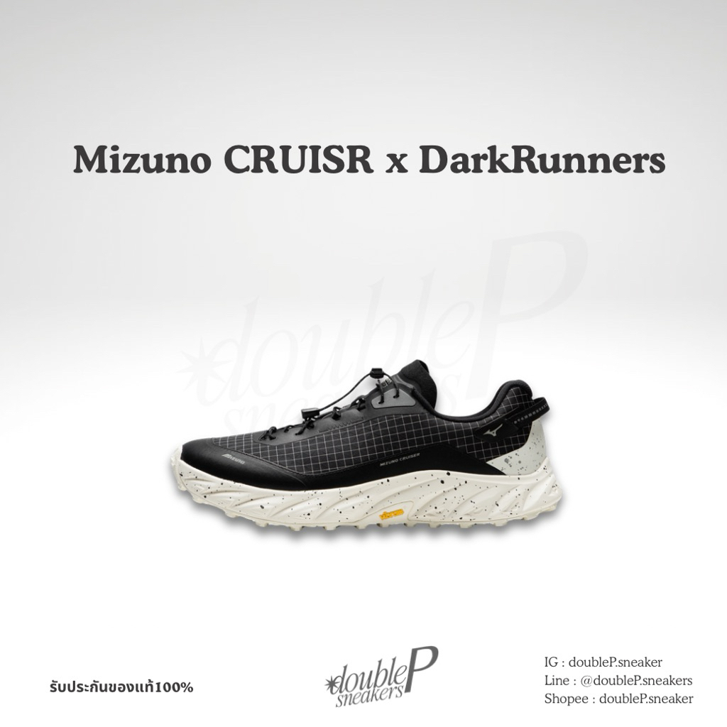 Mizuno CRUISER x DarkRunners รับประกันของแท้100% พรีออเดอร์