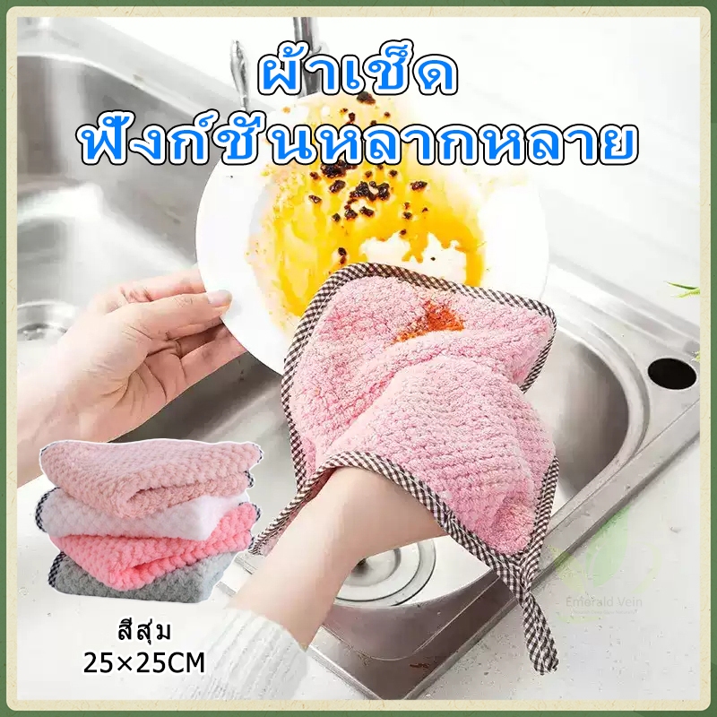 10/30/50แผ่น ผ้าเช็ดครัว เศษผ้าทำความสะอาด ผ้าเช็ดโต๊ะซับน้ำ ผ้าอเนกประสงค์ เช็ดโต๊ะ เช็ดจาน ทำความสะอาด ซึมซับน้ำได้ดี
