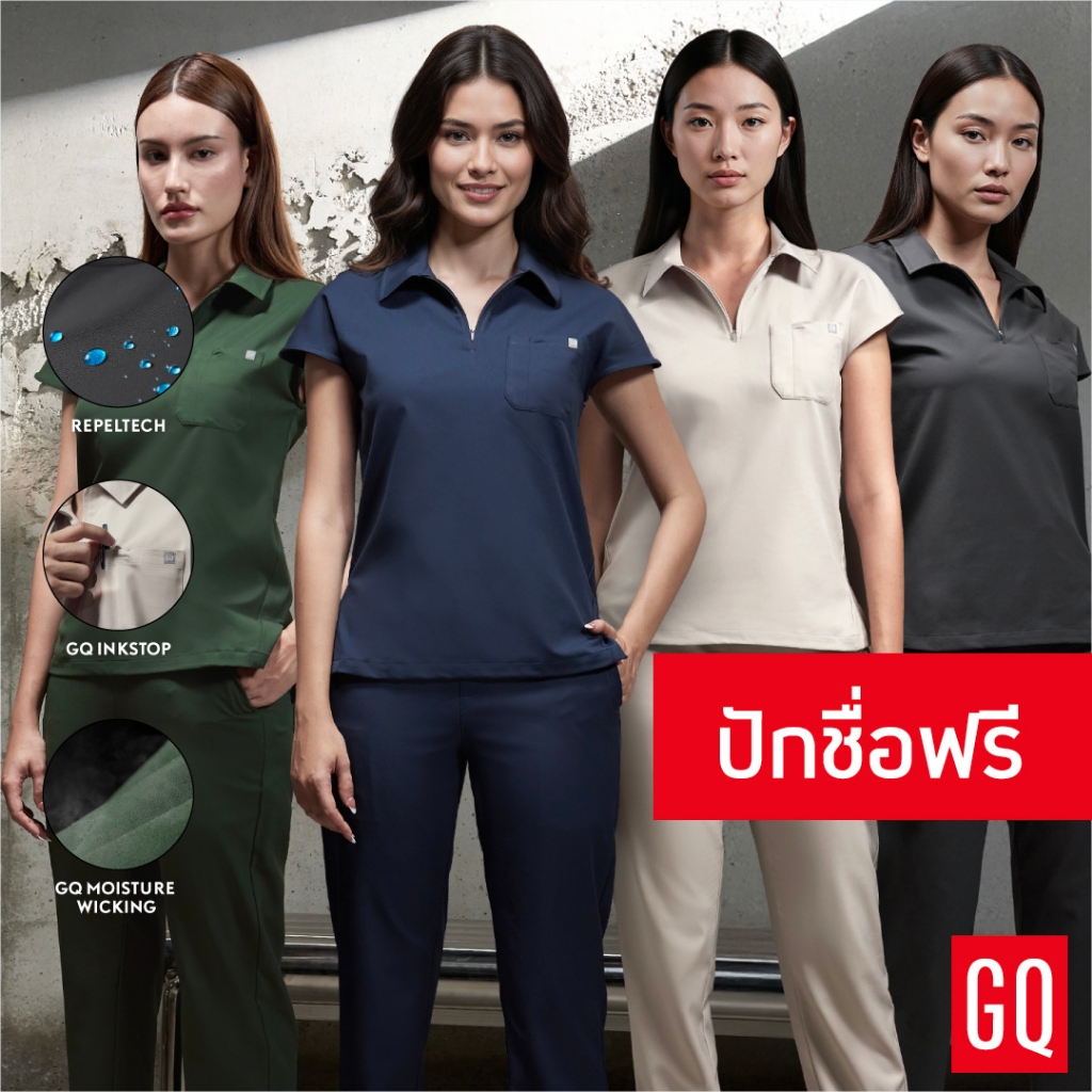 [ปักชื่อฟรี] GQ Pro MED Women Scrub Polo เสื้อสครับโปโลผู้หญิงรุ่นพรีเมียม สะท้อนน้ำ