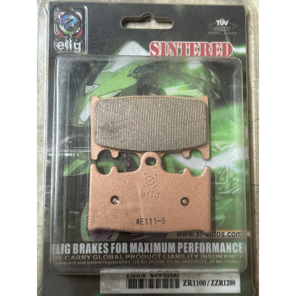 ผ้าเบรคหน้า elig kawasaki ZR1100 ZZR1200 sintered premium product break pad superbike