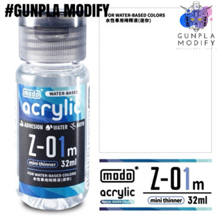 MODO Z-01M WATER BASED THINNER ตัวทำละลายสีอะคริลิคสูตรน้ำ ข…