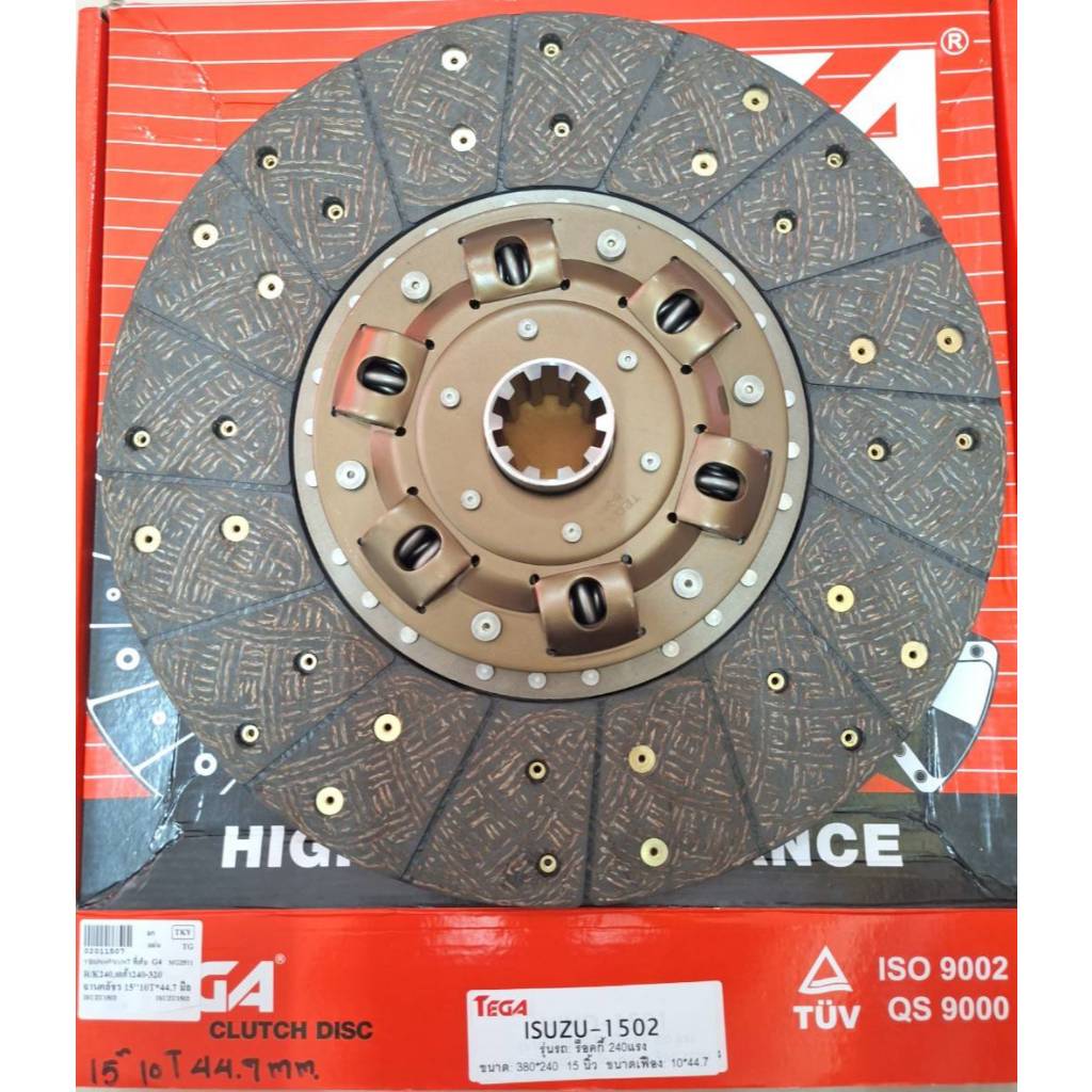 จานครัช ISUZU R/k240 เเรง เดก้า 240,270,320เเรง15 ''10ฟัน รู44.7 มิล #02011507