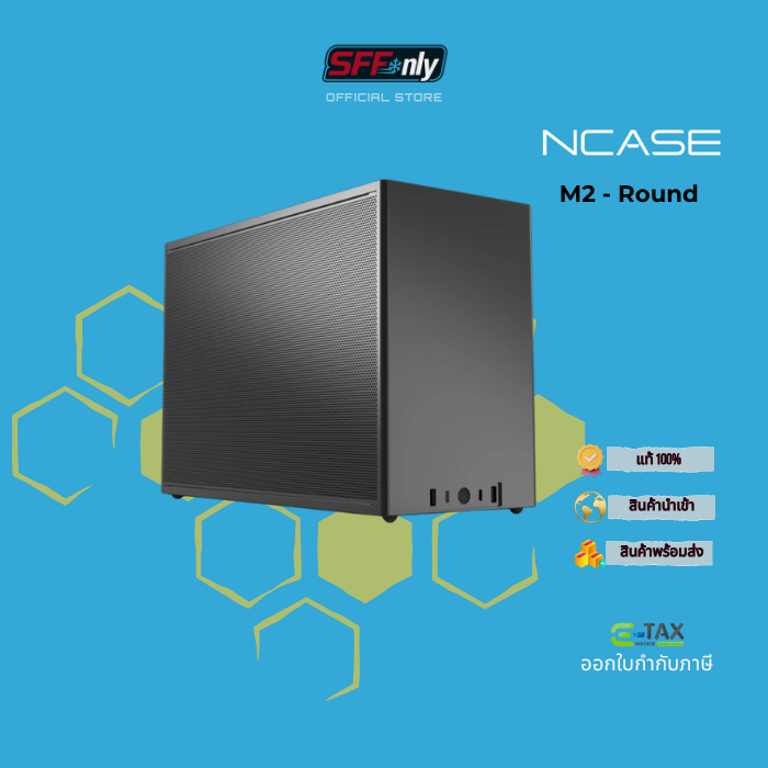 Ncase M2 Round Color - Black (สินค้าพร้อมส่ง)